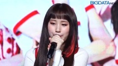 Xia Jin - the introduction and earnestly answer ga