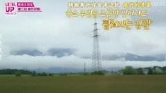 Galaxy of Korea of 18/08/27_ of the word in Level