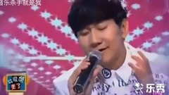 Spot of I AM Alive adds up to collect _ Lin Junjie