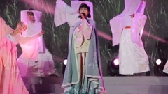 Skyline - the Mom of little love of _ of concert o