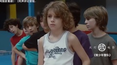 Black out tearing open film Lv to overcome · Bei 