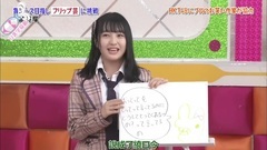 [Group of fabaceous breast caption] 180827 HKTBING