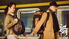 " children of all corners of the country " Xu Zh