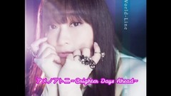 Galaxy of Japan of Brighter Days Ahead_ of ニ of 