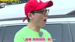 18/08/26_Running Man of RunningMan.E415 Chinese ca