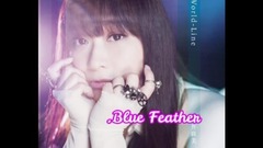 Galaxy of Blue Feather_ Japan, today well hemp is 