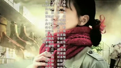 The song teleplay of night sky " those years we y