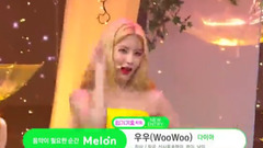 Like U Like U&WooWoo - SBS Inkigayo 18/08/12_DIA