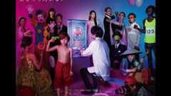 One person Zuo answers は of of the で in の