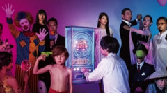 Galaxy of Japan of _ of よ of ら of か of い of な