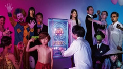 Galaxy of Japan of _ of ゲ ン ゲ