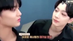 Precious of a surname of continuous heavy rain bil