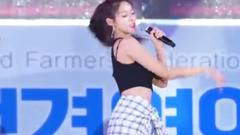 Like A Cat - Korean Advanced Farmers Federation Na