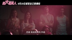 Exceed 1: of good-sized beauty extract? Fa Jiu lik