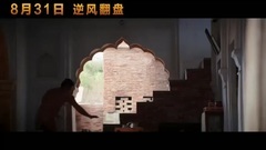 Strange flower of _ " of Sudan _ wonderful part d