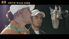 Sudan _ more _ popularizes former voice of music M