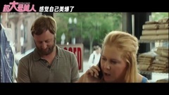 Exceed 2: of good-sized beauty extract? Former voi