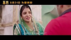 Forerunner of _ of Sudan _ prevue is premonitory former voice of _ movie and TV