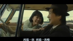 The film " り of た of が of の of も of DESTINY 