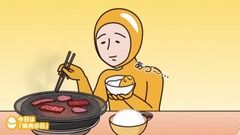 Day of    flesh の " ま of ぐ で た " 18/08/29_ 