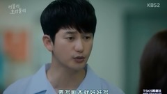 Han drama " Lovely Horribly " galaxy of _ of cap