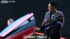 Crane of king of of great importance _ youngers brother