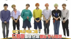 Next week premonitory - the God 18/08/29_ Li Cheng