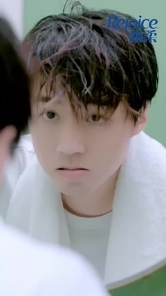 [Wang Junkai] hubble-bubble triumphant _ Wang Junk