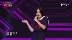 Safeguard of the 2nd ammo gives Heart Heart - Hear