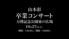 か of な of き of つ of き of ひ と い ? _AKB48 of