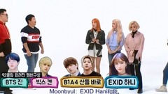 Does Rangwenxingyi tell you: ? An ancient national