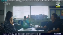 Han drama " Lovely Horribly " galaxy of _ of cap