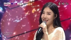 One second of 12DAL - galaxy of Korea of 180829_ of edition of spot of a day of Show Champion, korea