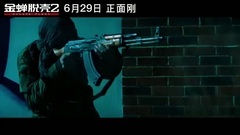 Former voice of movie and TV of _ of culminating p