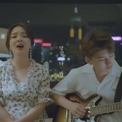 Galaxy of Korea of Pretty Rubbish _