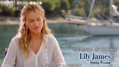 Mom Mi ah 2 _ films titbits _ " encounter Tang Na