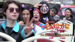 New on the west travel notes galaxy of Korea of 5