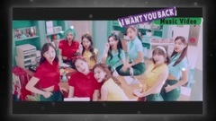 TWICE BDZ Information Video_TWICE