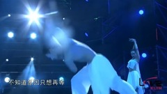 Sentimental sweet heart - love Jin Qubang to love