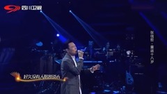 Do not be afraid that I am sad Zhang Xinzhe of spo