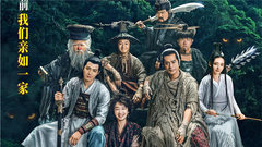 " Wu Lin blames animal " uncover numerous star o