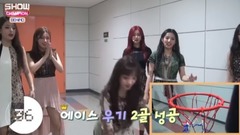 Confuse game of your fill basket - Showchampion Be