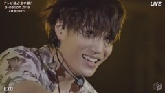 What You Do&Power&The Eve&Ko Ko Bop - A Nation 201