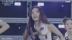 18/08/26_ of edition of spot of Red Flavor + Dumb 