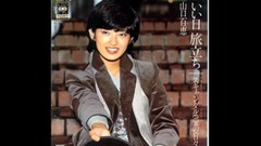 Scandal _ mountain pass 100 benefit