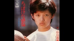 Insignificant sad _ mountain pass 100 benefit