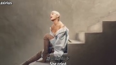 _Ariana Grande of Raindrops Sino-British caption