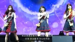 Night - 18/08/26 _GFriend of caption of Sino-South