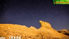 Bandari - angel is bright also _ music short