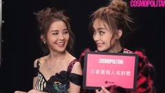 Happy Together! You have the song _Twins that know